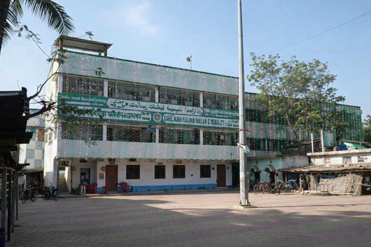 Milki Darul Uloom Kalimia Faizan-e-Resalat